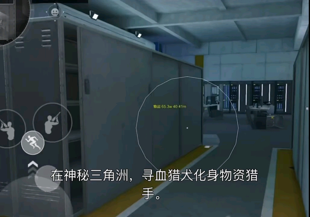 质怪给你舒适的质怪游戏体验