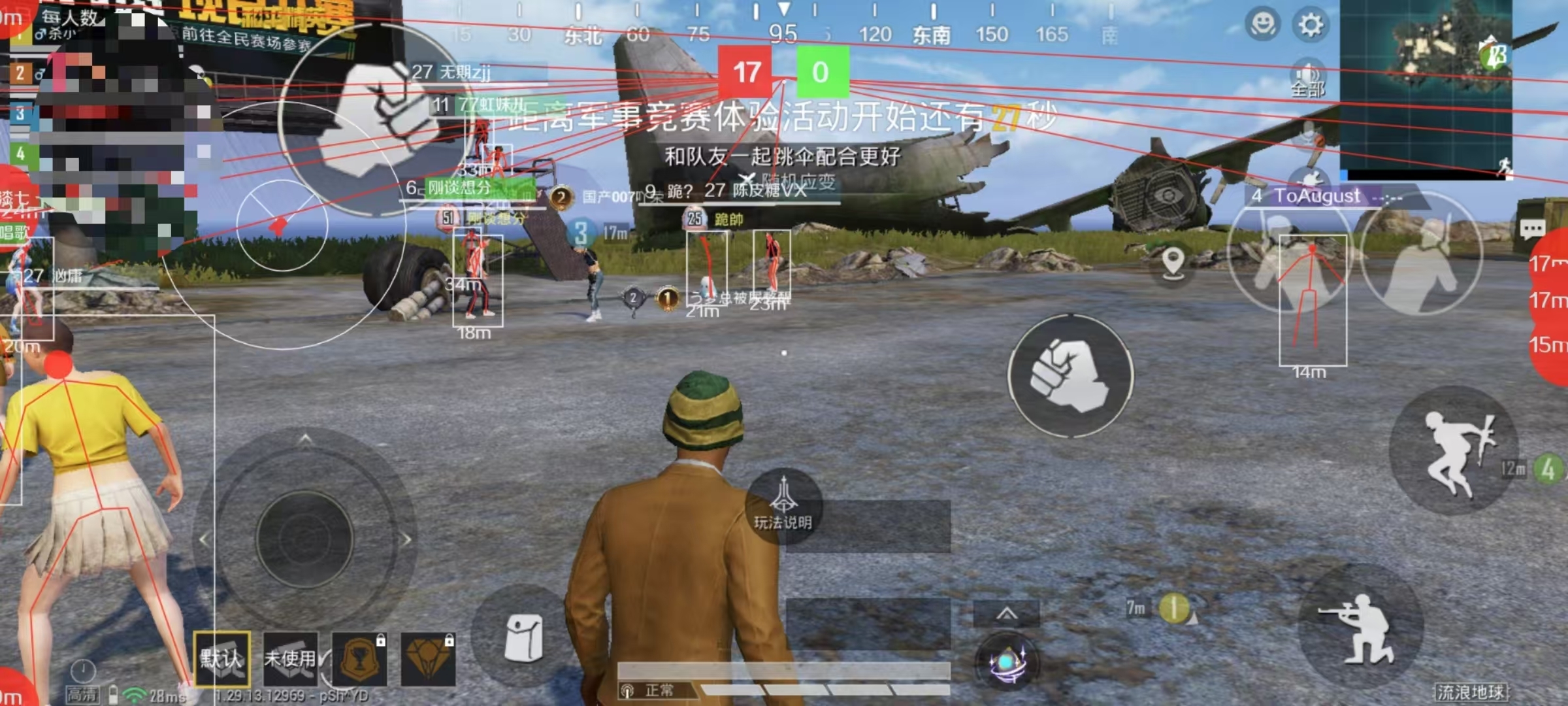 哪怕你们想每天都换手机铃